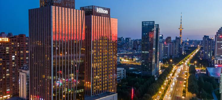 哈尔滨会展中心希尔顿酒店图片