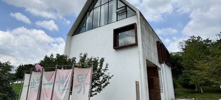 南京蝶梦山丘飞行民宿图片