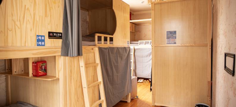 香格里拉松澜青年旅舍(独克宗古城店)图片