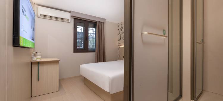 海友酒店(南京夫子庙景区店)图片