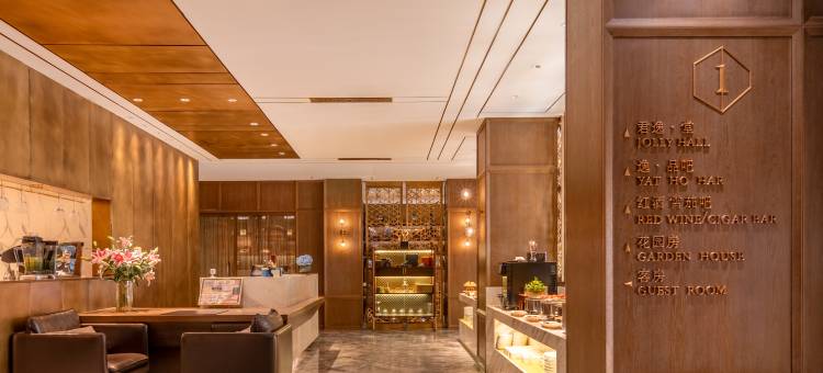 哈尔滨君逸·庭院美景酒店(中央大街索菲亚教堂店)图片