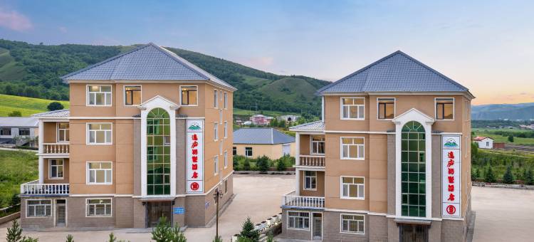阿尔山市逸庐别墅酒店图片