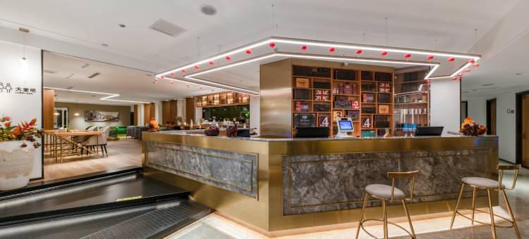 银座和美酒店(潍坊火车站泰华城店)图片