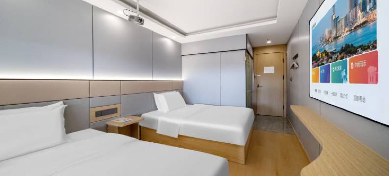 望山酒店(上海松江佘山地铁站店)图片