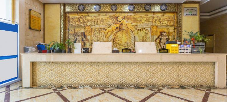 锦都酒店(东湖公园店)图片