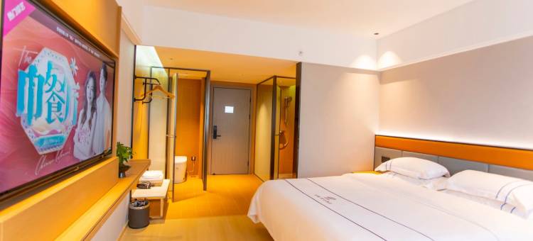 至臻优蔓酒店(衢州高铁站店)图片