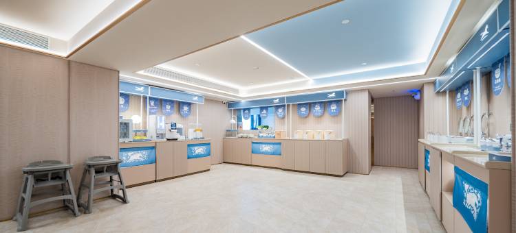 汉庭酒店(成都西站青羊万达店)图片