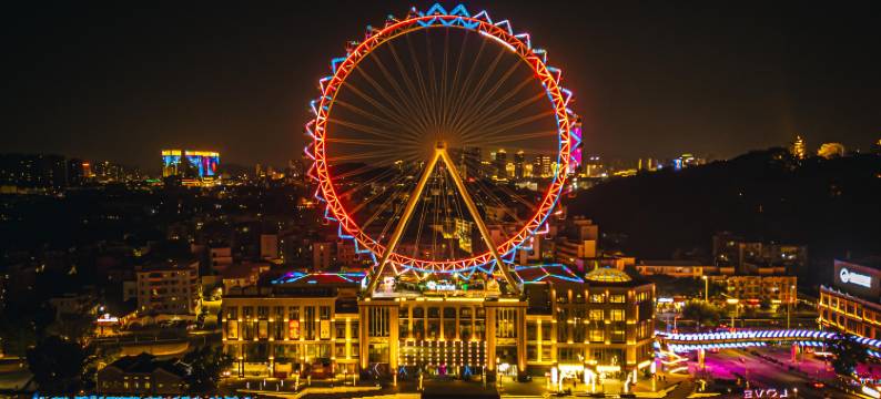 中山岐江江景公寓 (兴中广场孙文西步行街店)图片