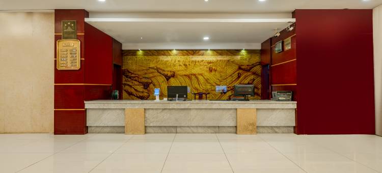 印江腾龙酒店(文昌公园店)图片