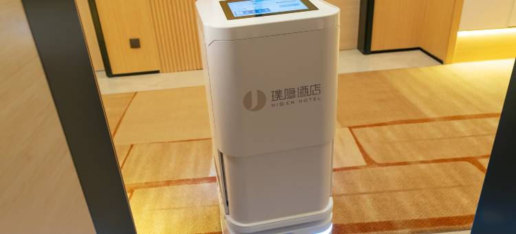 建国璞隐酒店(杭州滨江星光大道店)图片