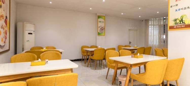 镇雄瑞成大酒店图片