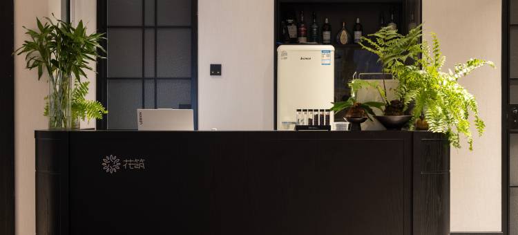 花筑·海澜Harbour设计师海景酒店(万绿园保利中央海岸店)图片