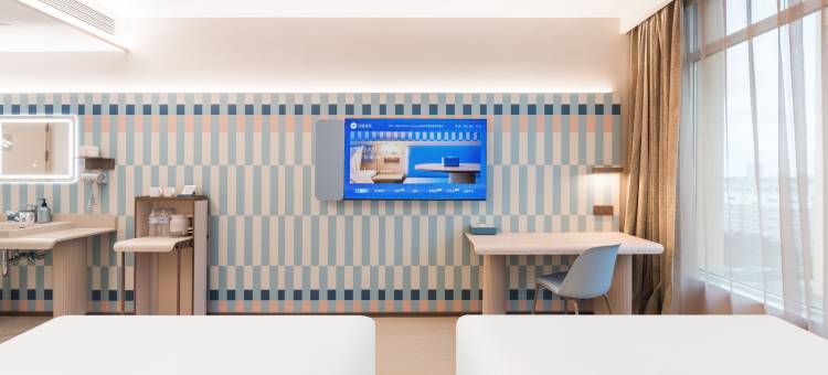 汉庭酒店(日照市政府万象汇店)图片