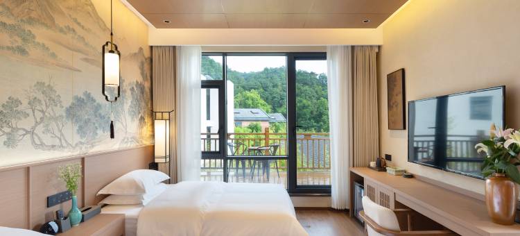 花筑·悠澜山居(景德镇三宝国际陶艺村店)图片