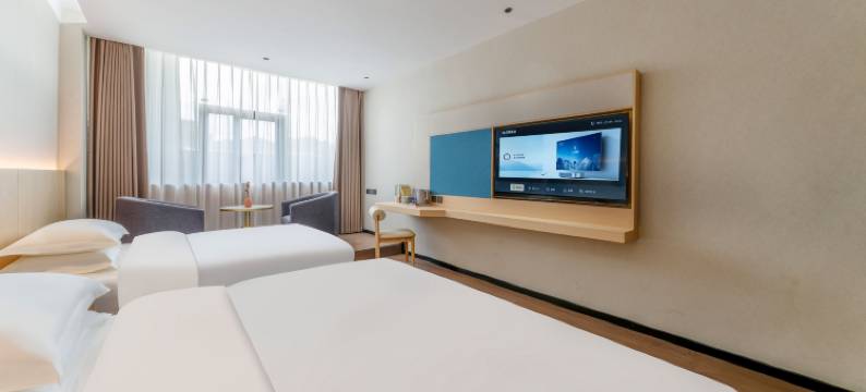 安悦智慧酒店(开阳万象君汇县人民政府店)图片