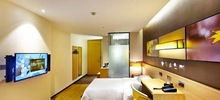 如家旗下·UP华驿智旅酒店(辛集皮革城市府大街店)图片