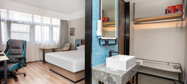 网鱼电竞酒店(济南唐冶首创奥特莱斯店)图片