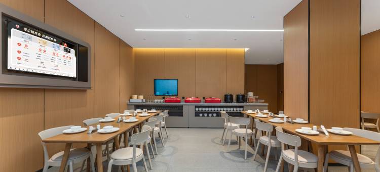 尚客优悦酒店(杭州滨江儿童医院店)图片