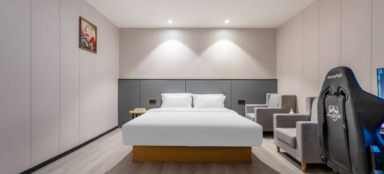 爱电竞酒店(广州花都广场店)图片