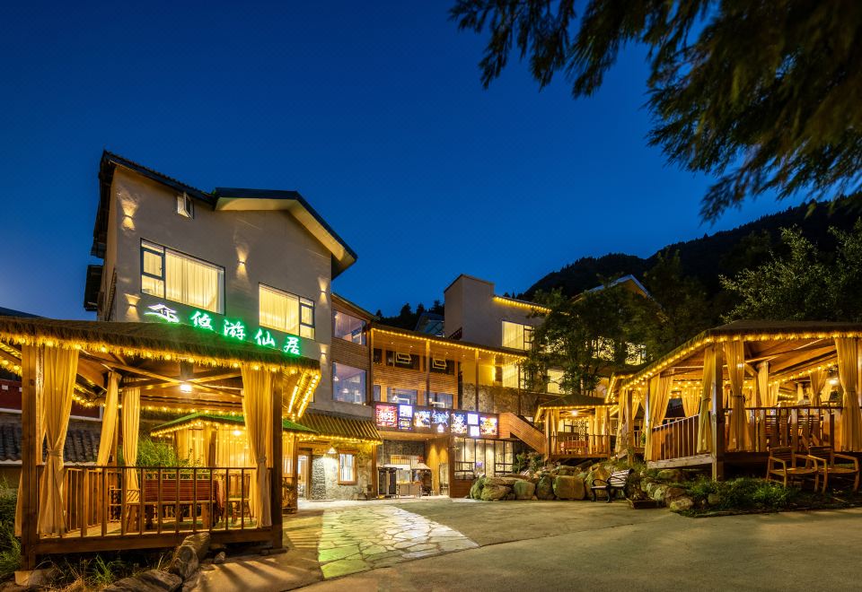 九寨沟悠游度假酒店外景图
