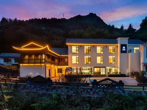 香巴拉民宿(张家界国家森林公园西门店)