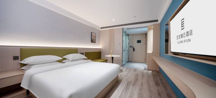 艺龙瑞云酒店(芜湖方特乐园鸠兹古镇店)图片