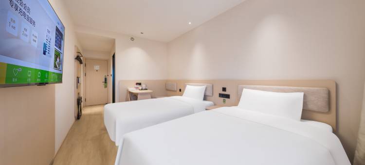 海友酒店(天津武清耀华中学店)图片