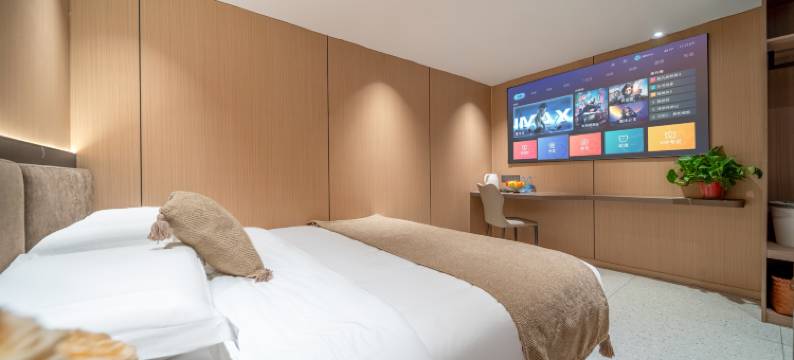 艺间·隐世酒店(南京火车站红山动物园店)图片