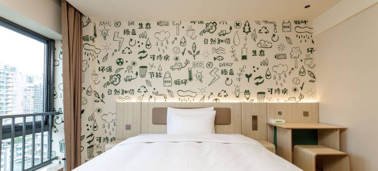 海友酒店(重庆南坪万达广场店)图片