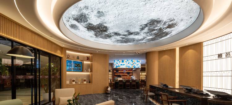 厦门中山路檀邑酒店图片