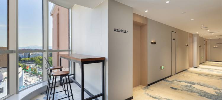 燕春酒店(北京延庆店)图片