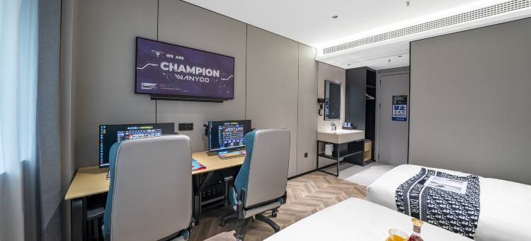 网鱼电竞酒店(武汉汉口火车站南广场店)图片