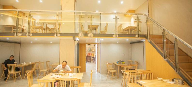 福鼎太姥山君御大酒店图片