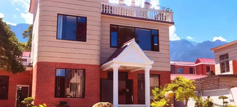 庐山·山与时光民宿图片