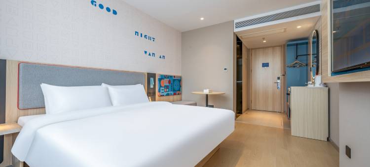 如家酒店.neo(泾源县香水街店)图片