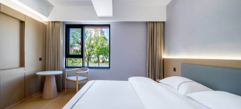 四季酒店(淮安高铁东站店)图片