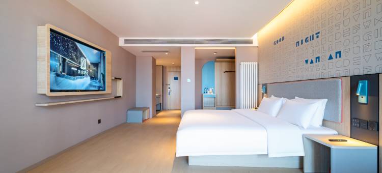 如家酒店·neo(日照烟台路大学城店)图片