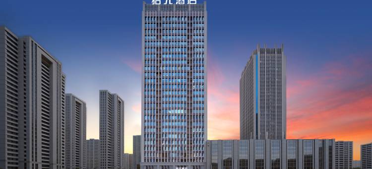乌鲁木齐招元酒店图片