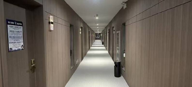 宜居·城市酒店图片