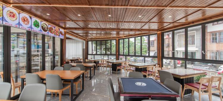 峨眉山云述里酒店(峨眉山景区零公里店)图片