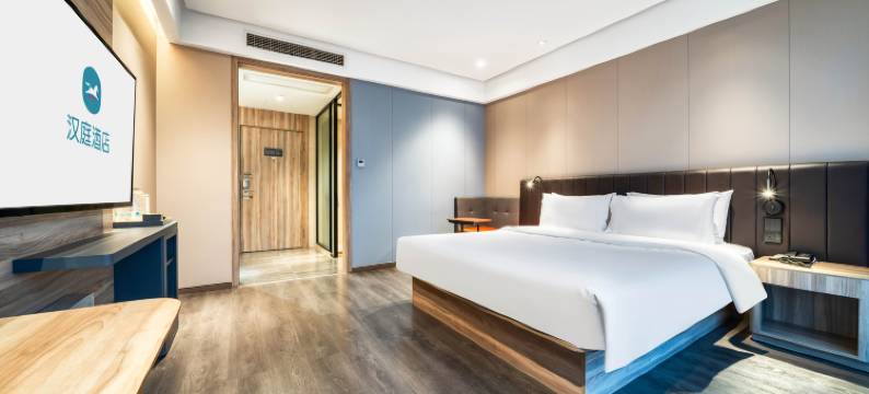 汉庭酒店(绍兴滨海商业中心酒店)图片