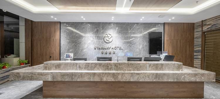 星程酒店(嘉峪关诚信广场店)图片