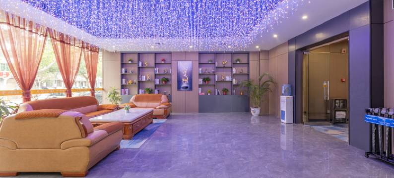 未来生活酒店图片