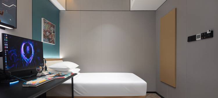 网鱼电竞酒店(长沙理工大学店)图片