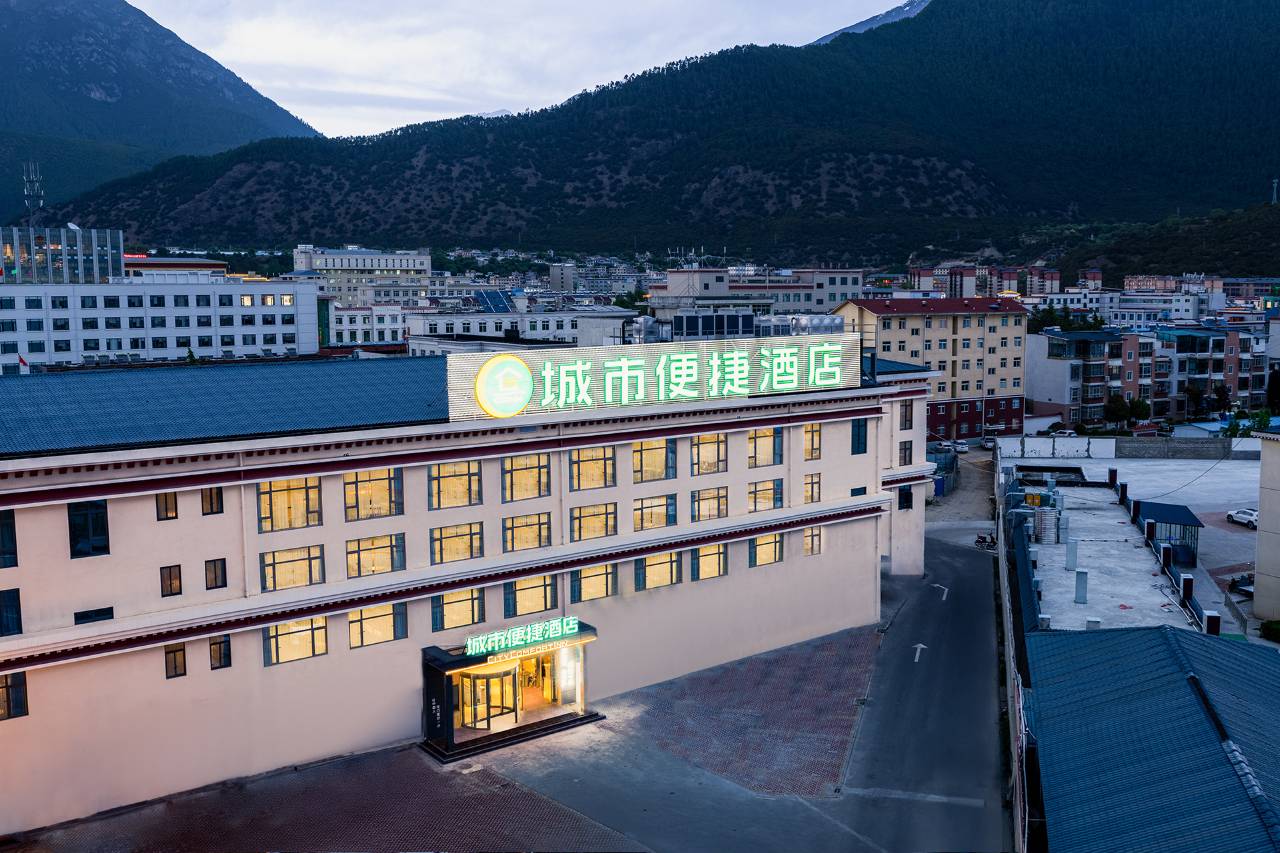 城市便捷酒店(林芝市政府八一大街店)