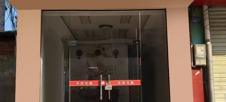 柳州中阳宾馆图片