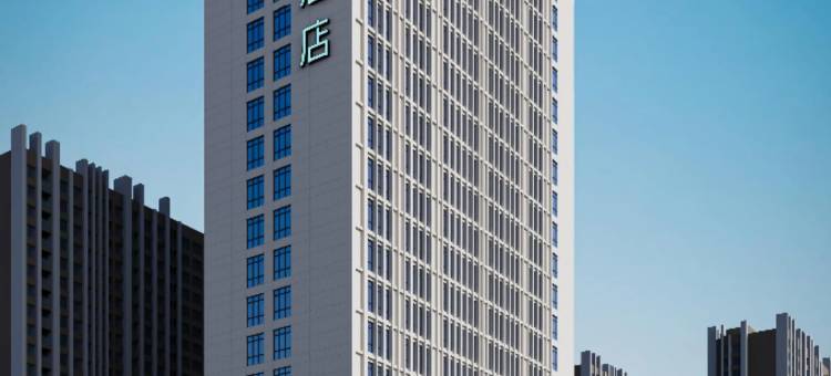 汉庭酒店(宝鸡万达广场东风路店)图片