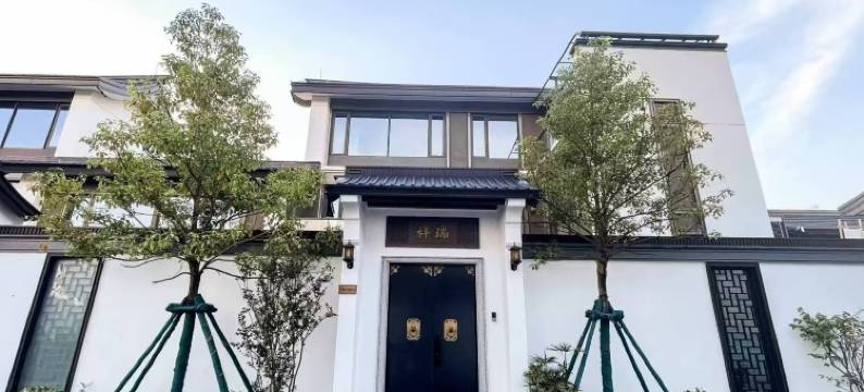 朴墅温泉度假别墅图片