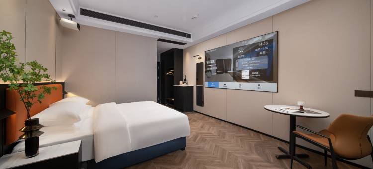 枕光院酒店(东莞东城万达店)图片