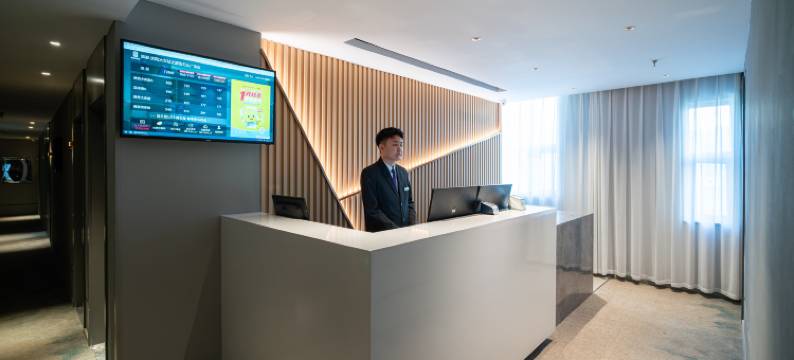 如家酒店(沈阳火车站太原街万达广场店)图片